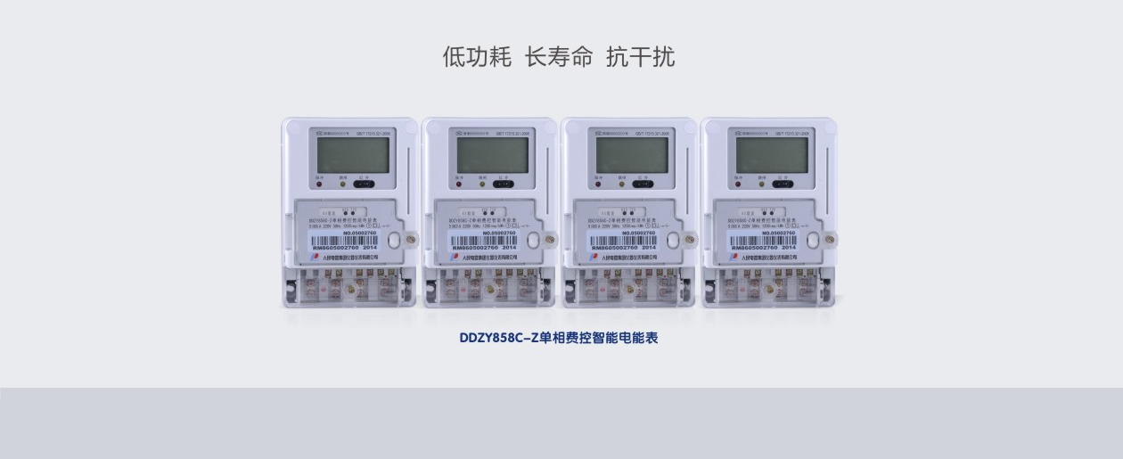 市政項目工程
